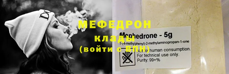 Цена Кологрив Канабис  СК  кракен как войти  Меф мяу мяу  Галлюциногенные грибы  Бутират  Cocaine  ГАШ 